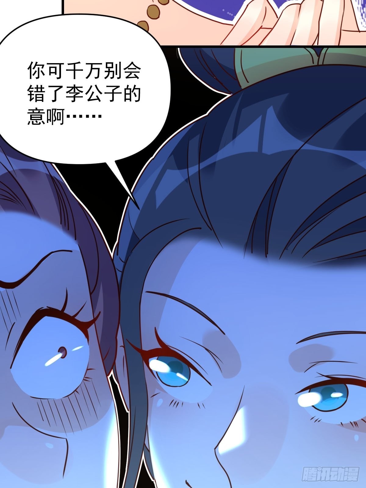 九十一话22