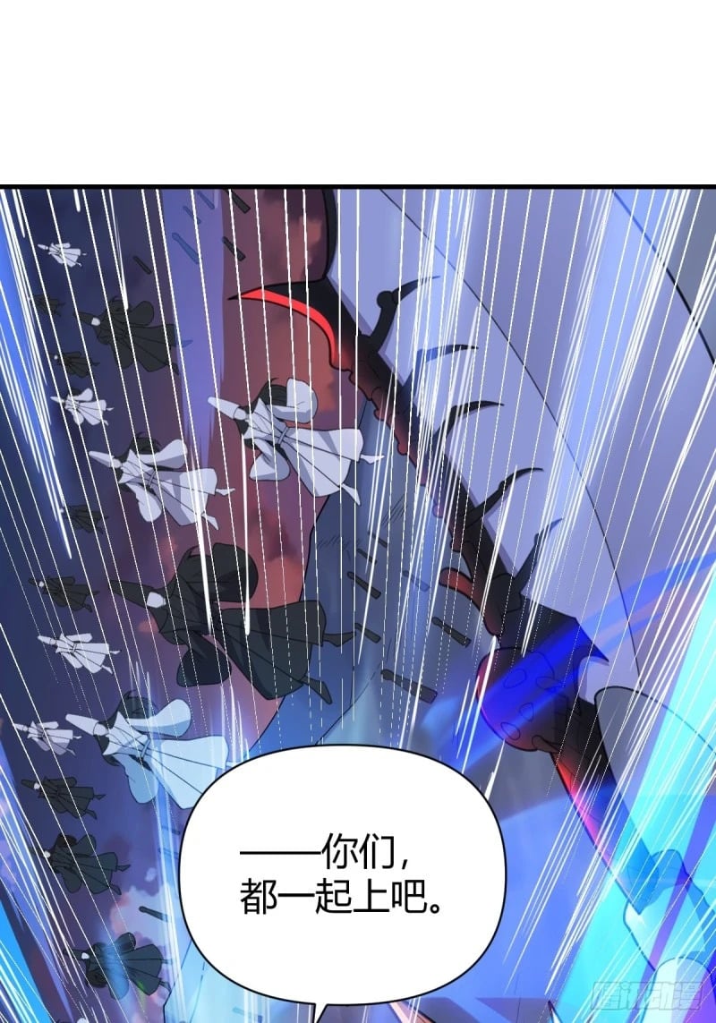 260话49