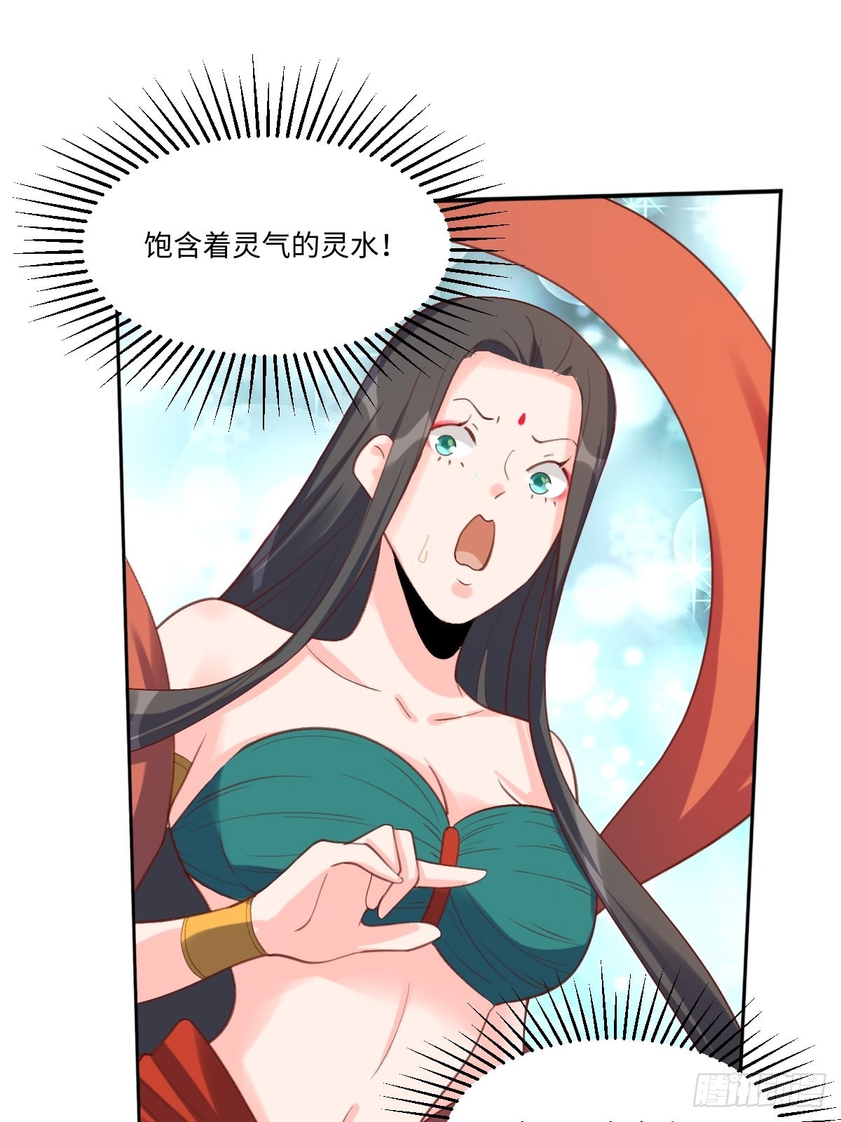 六十二话42