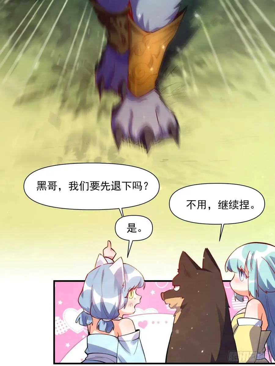 348话35