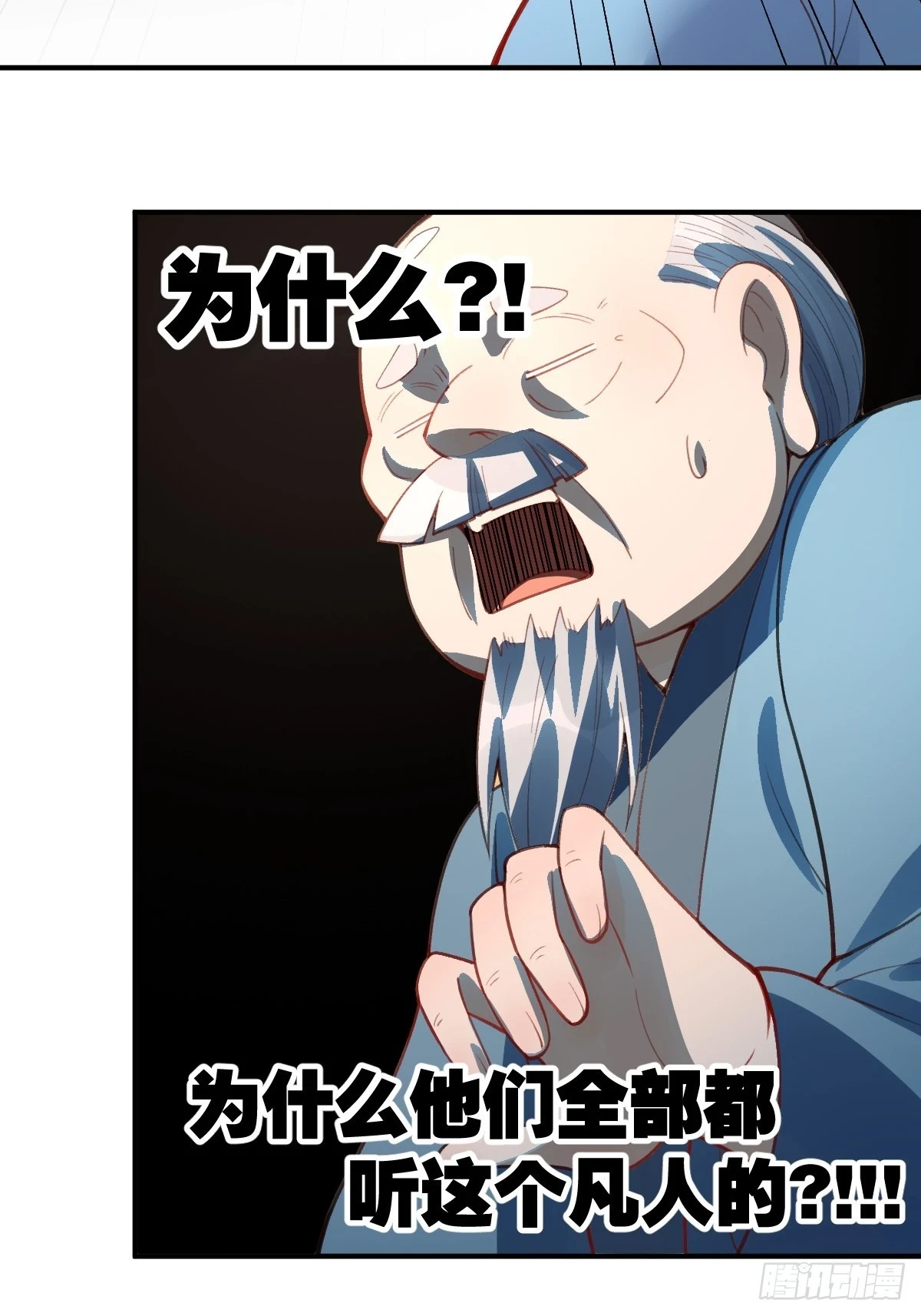 204话42
