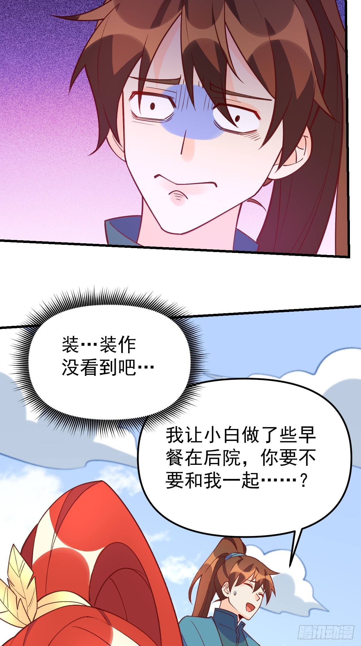 158话6