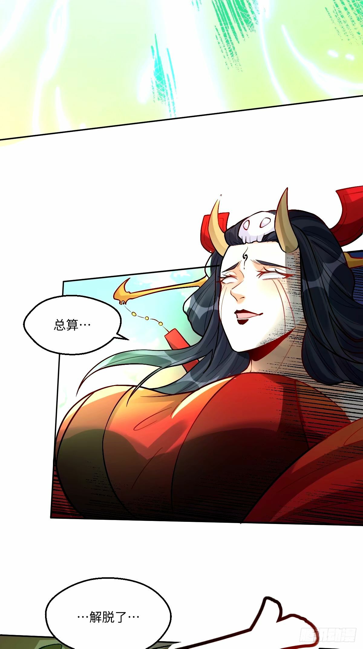 245话8