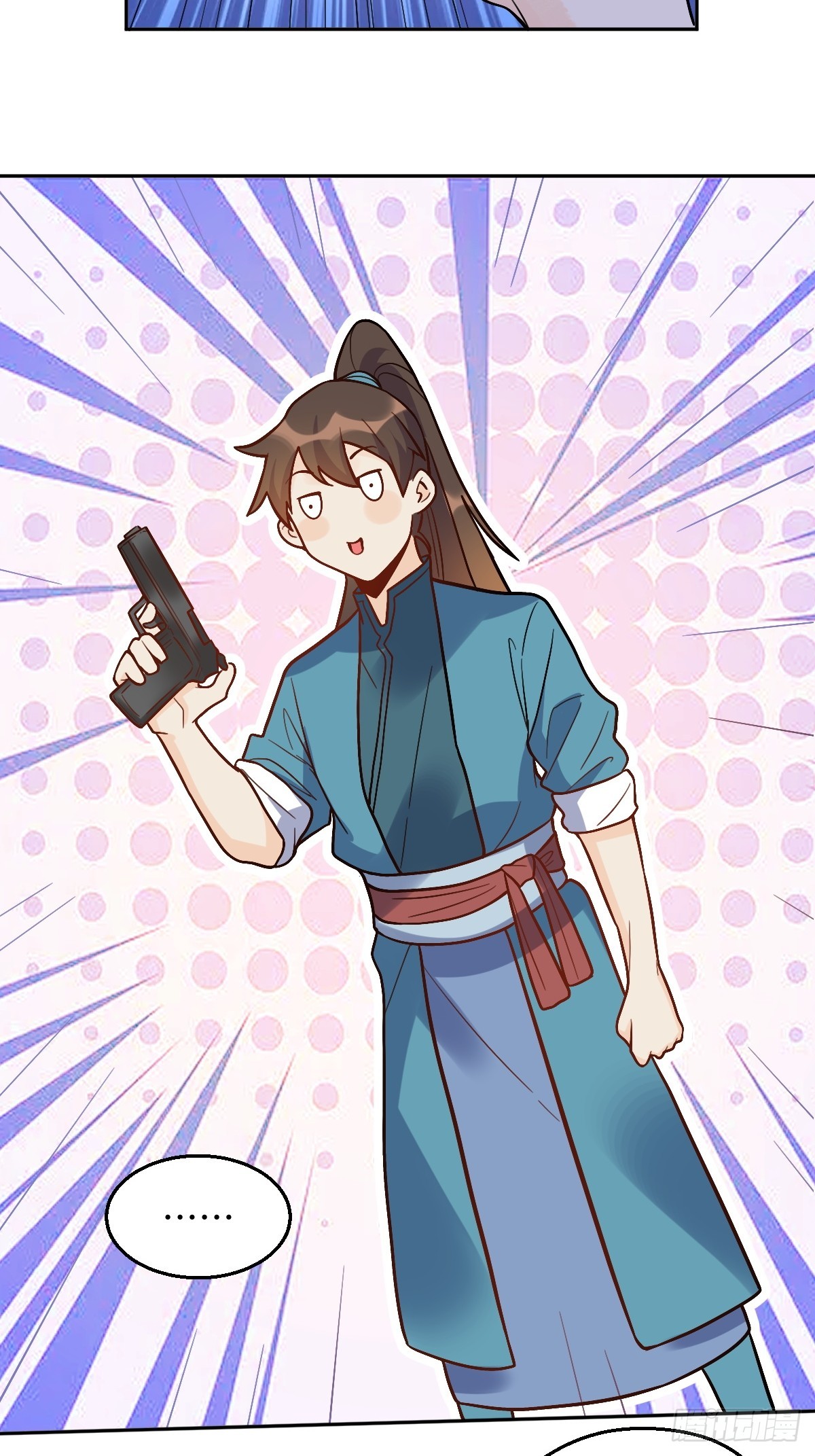 166话23