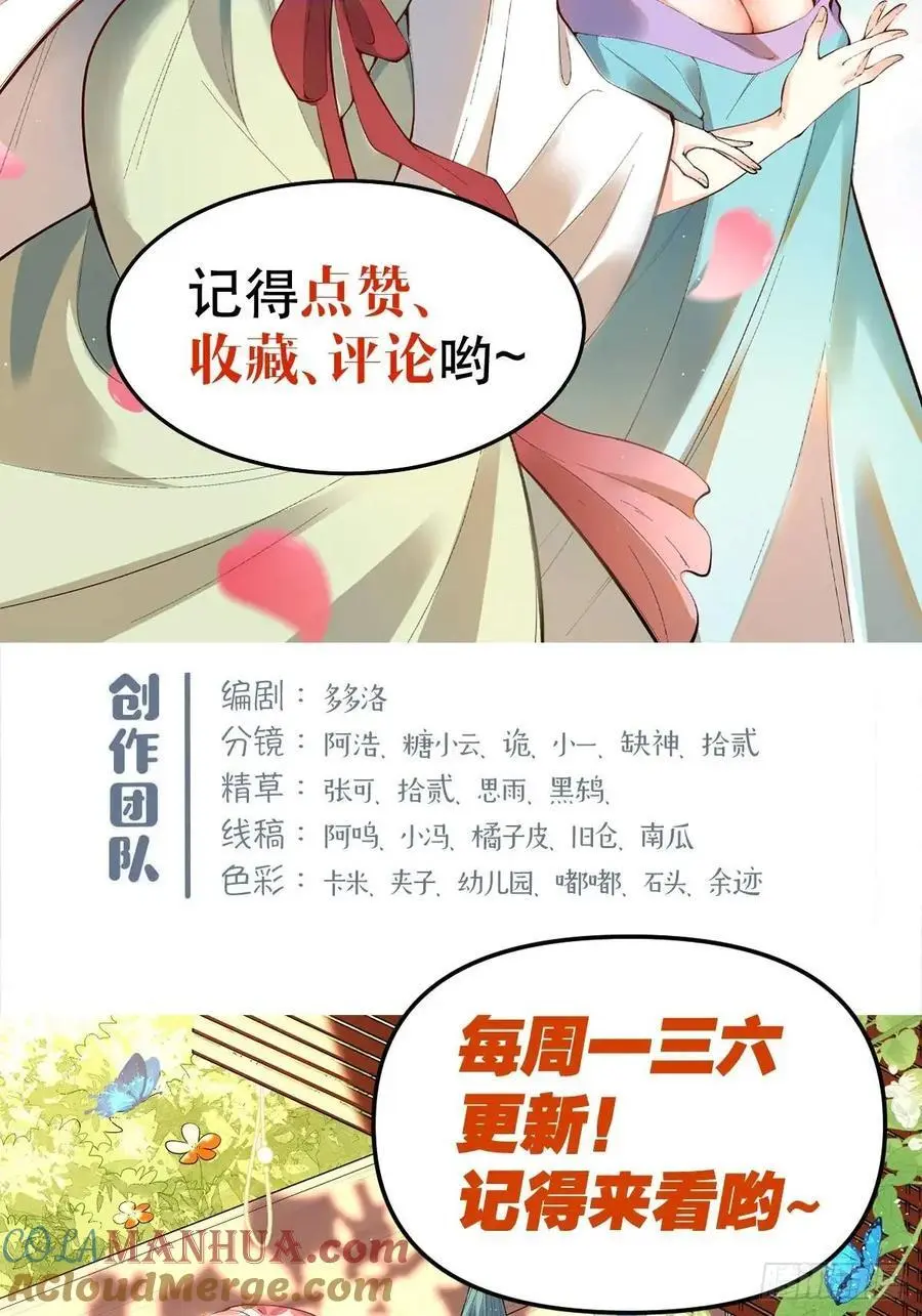 337话42
