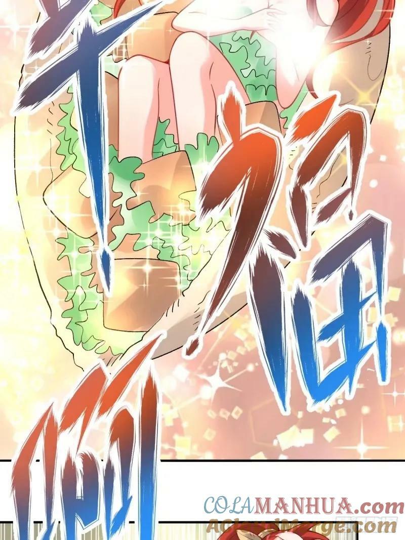 233话27