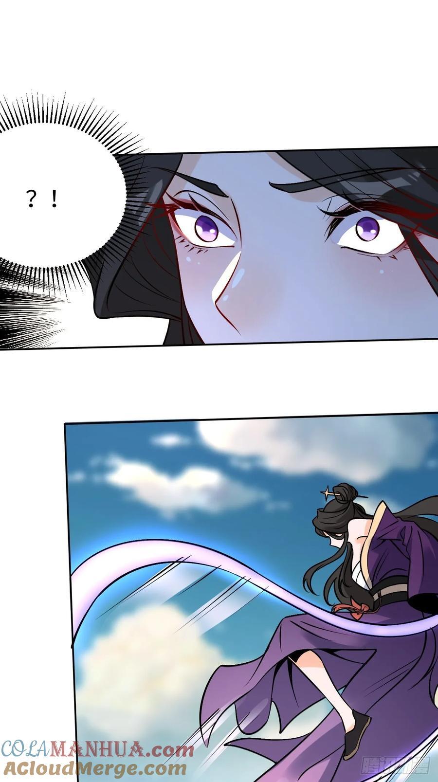 289话45