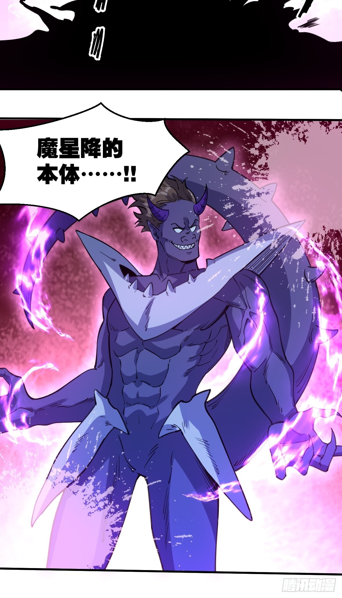 六十五话23