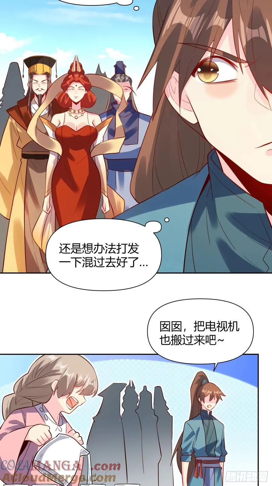 362话16