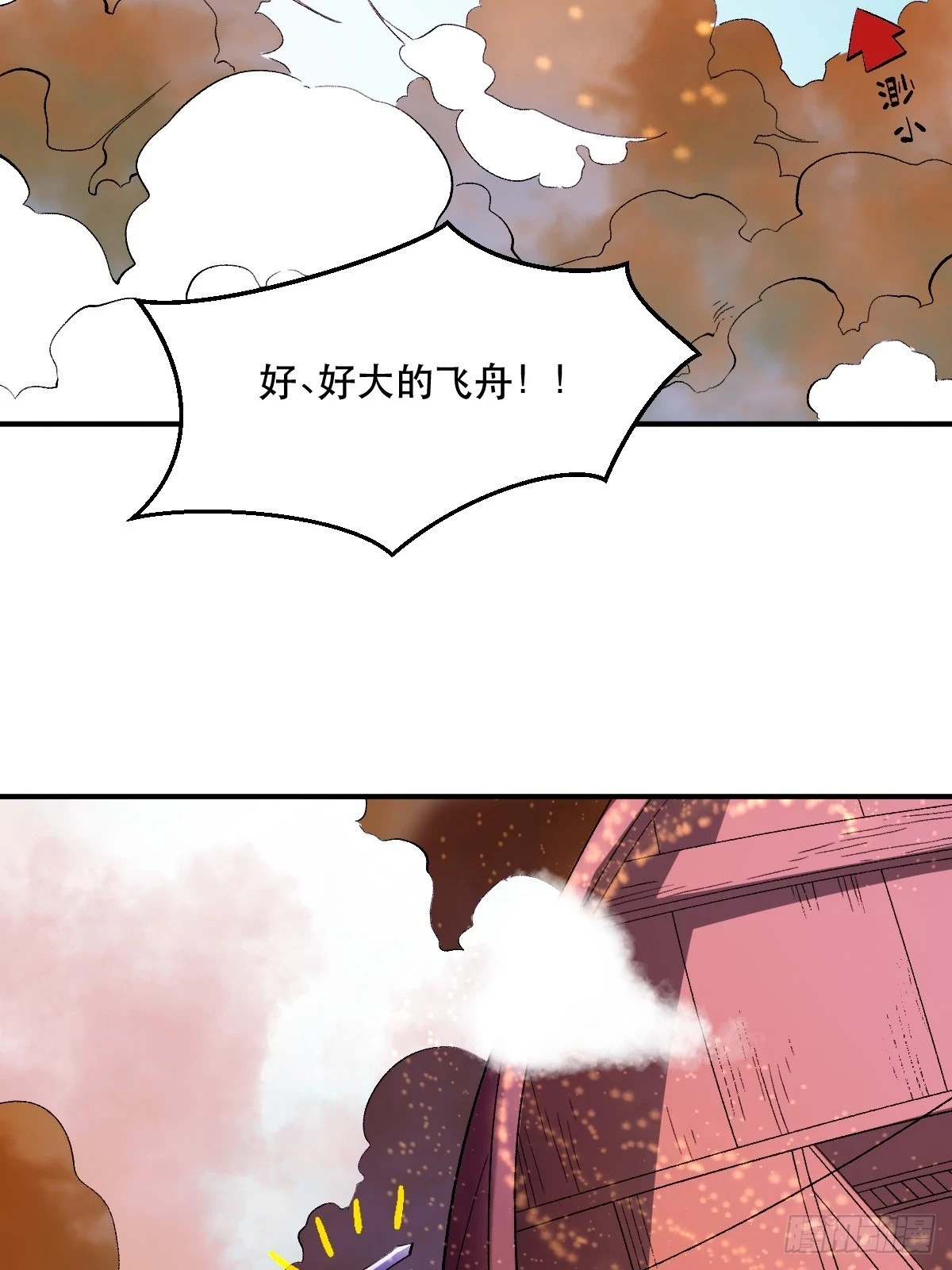 204话18
