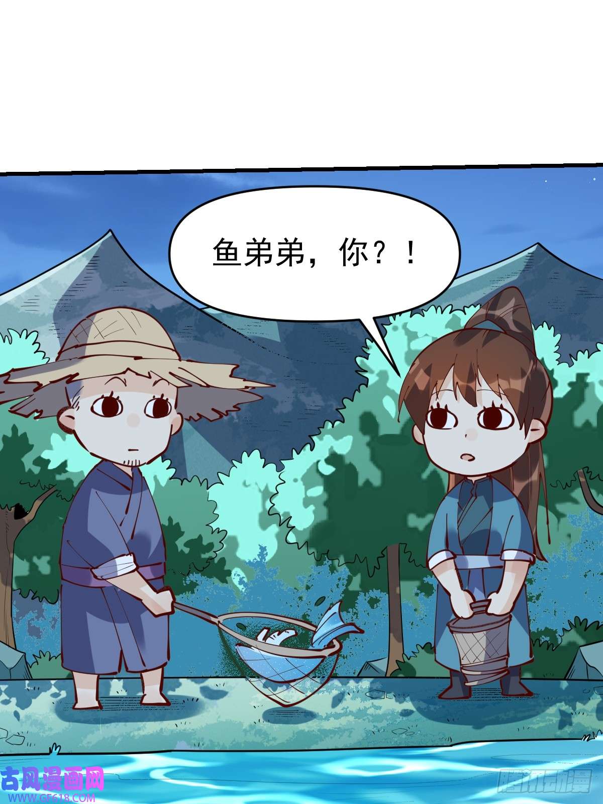173话13