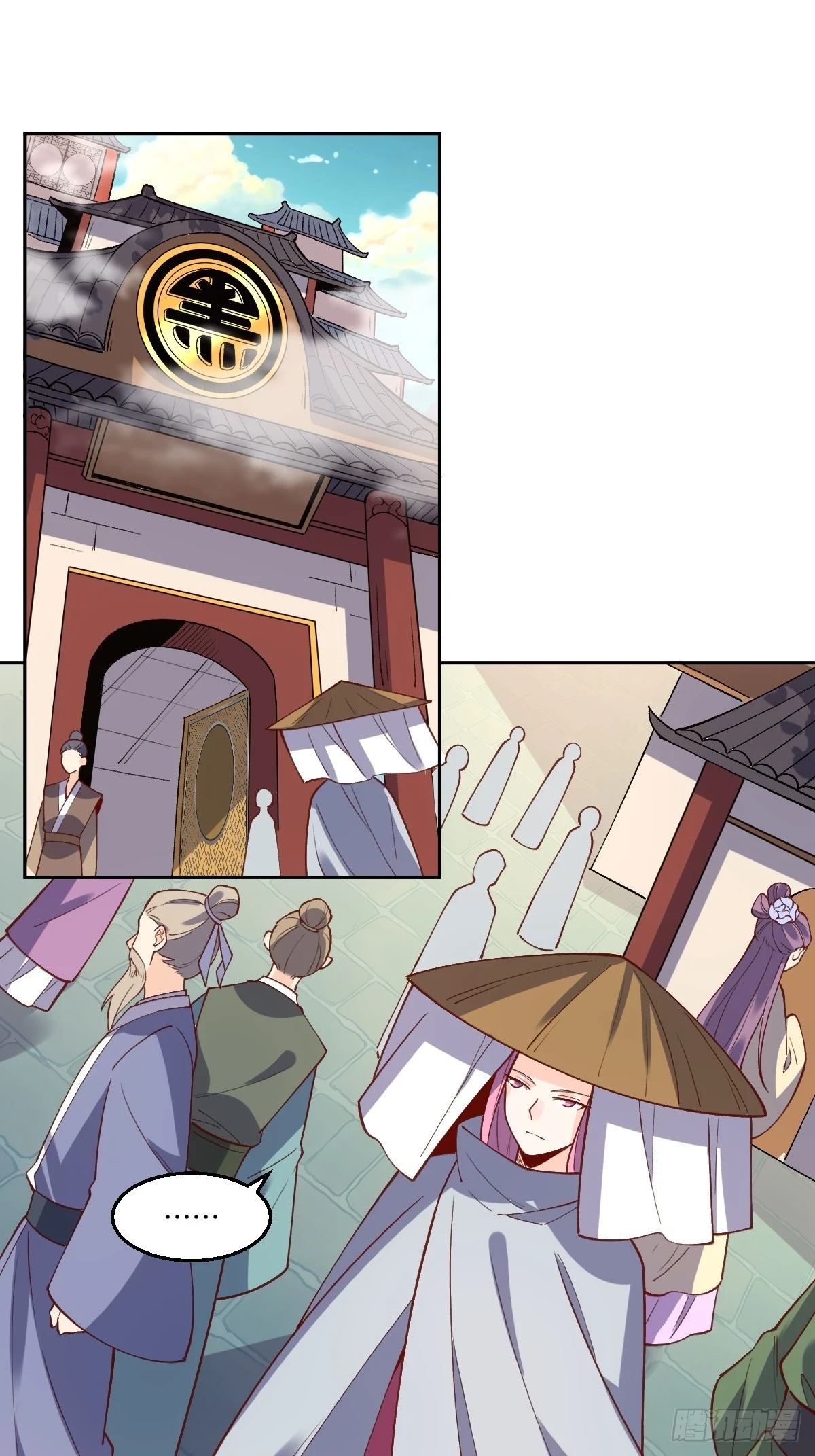 190话14