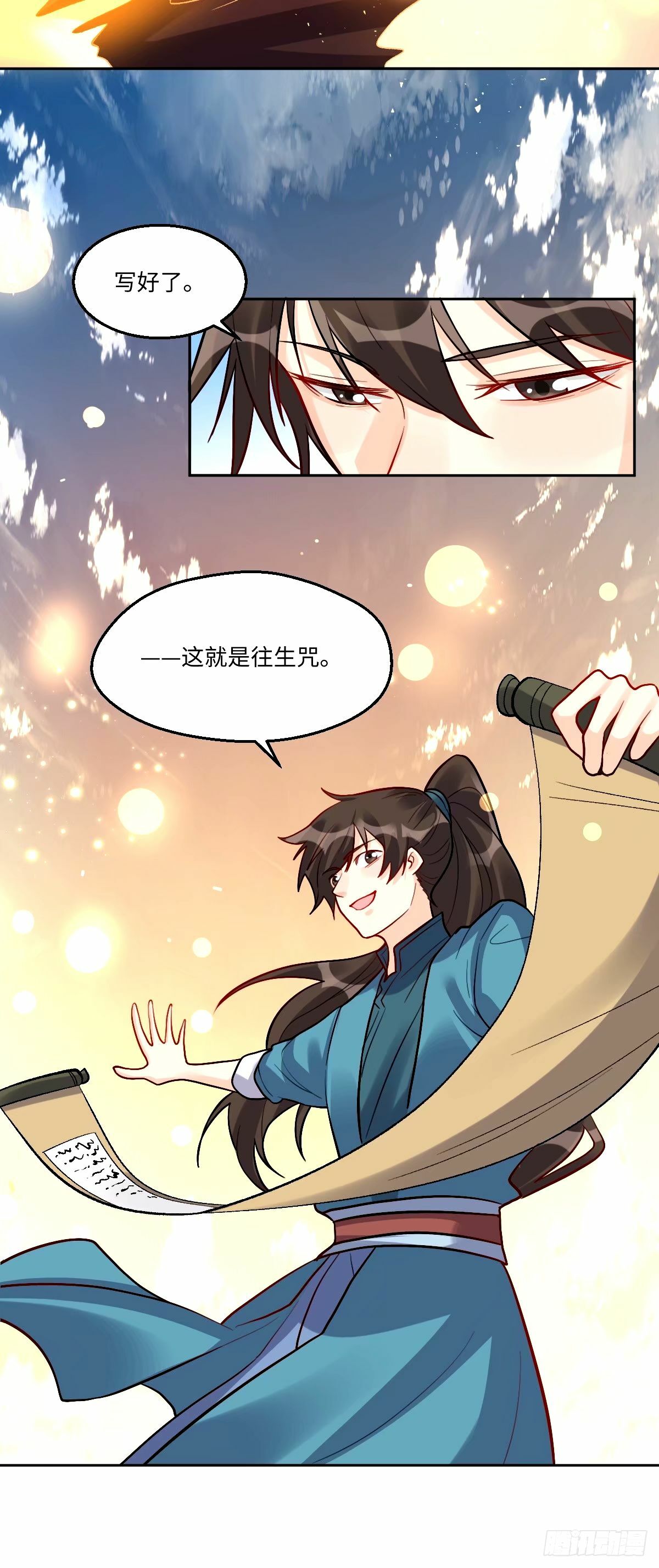 245话45