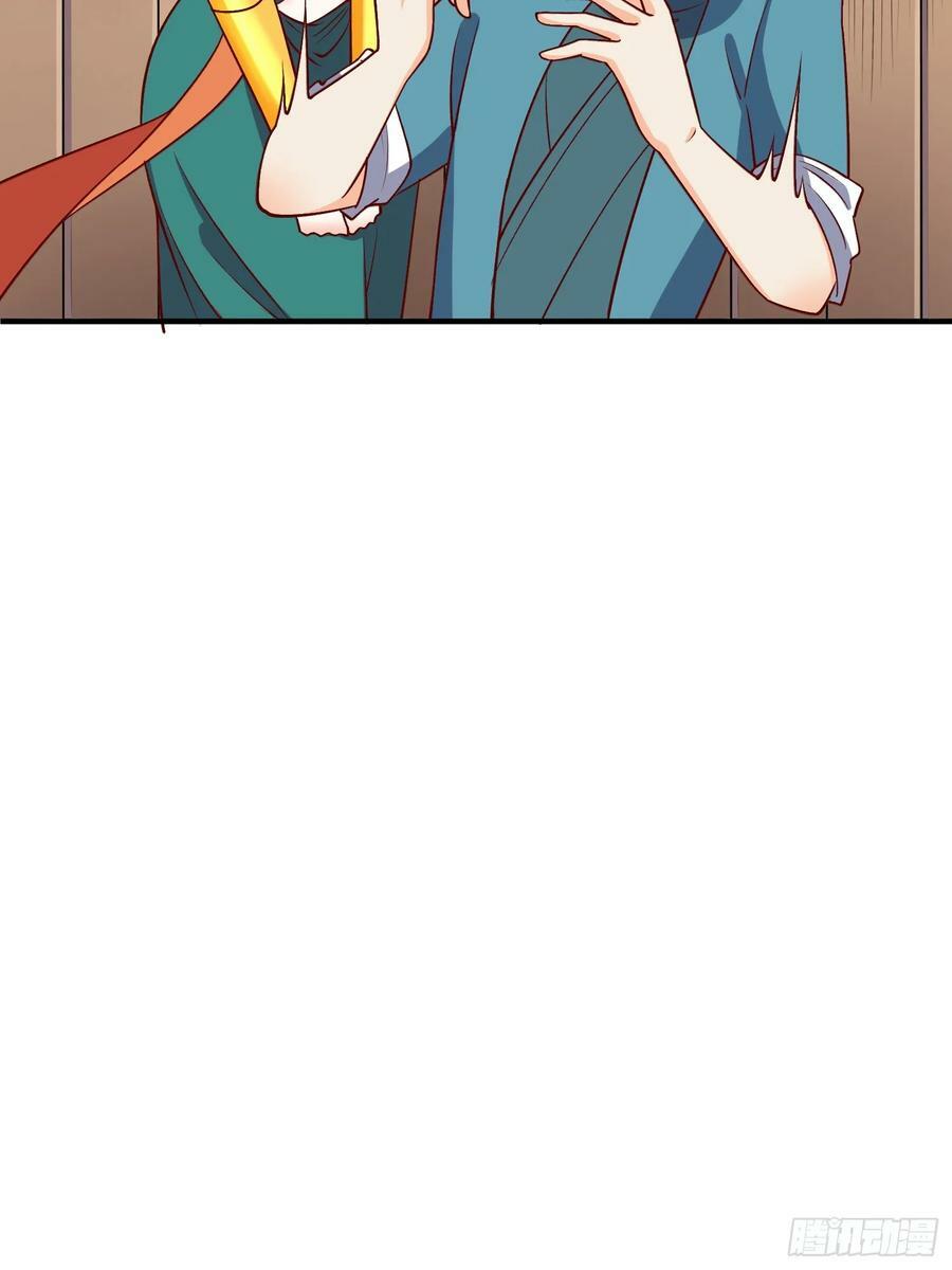 216话7