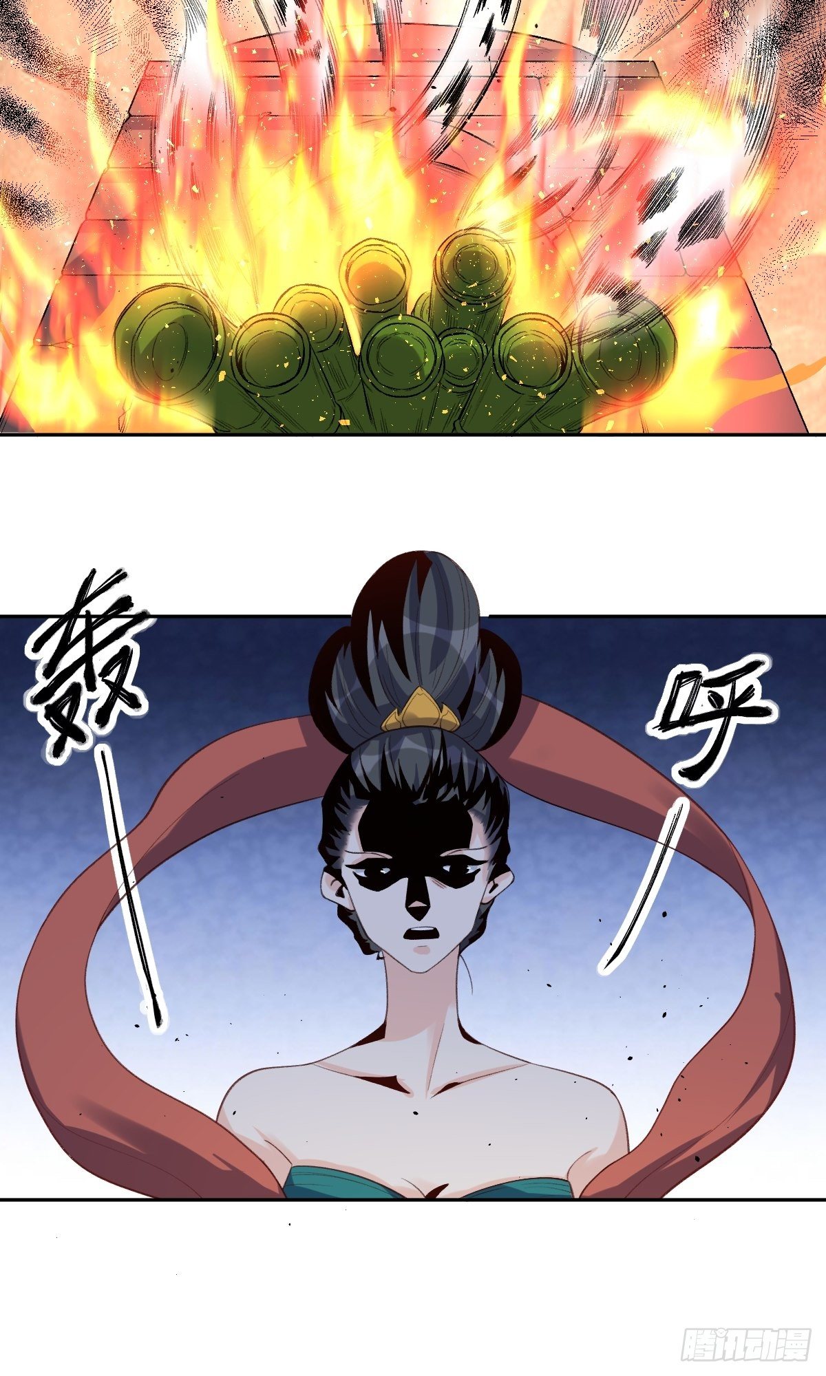 第三十话21