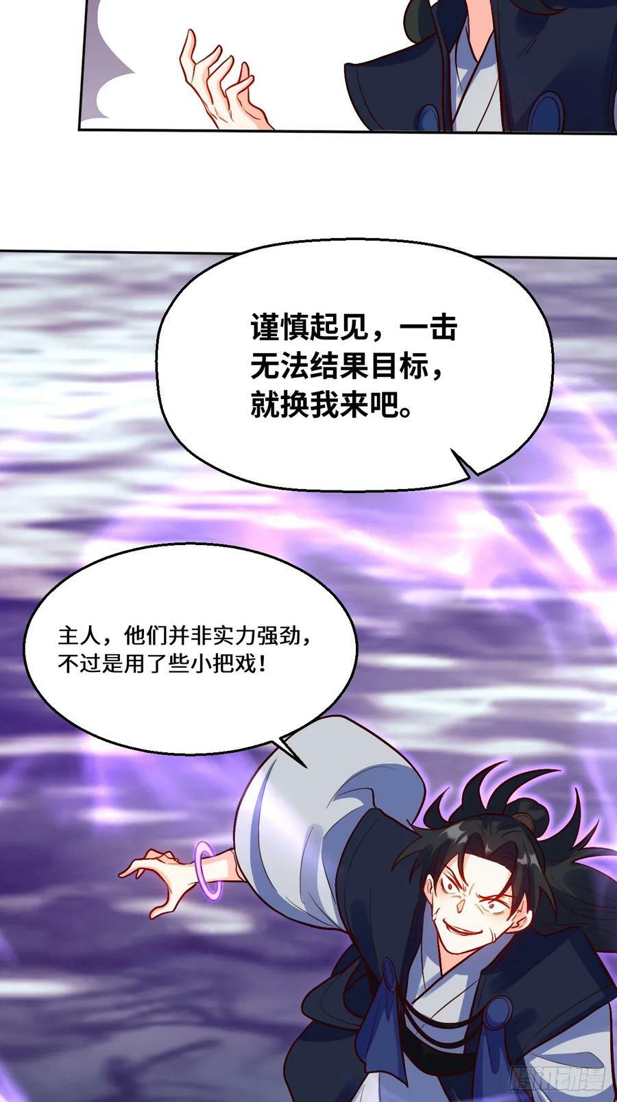 212话43
