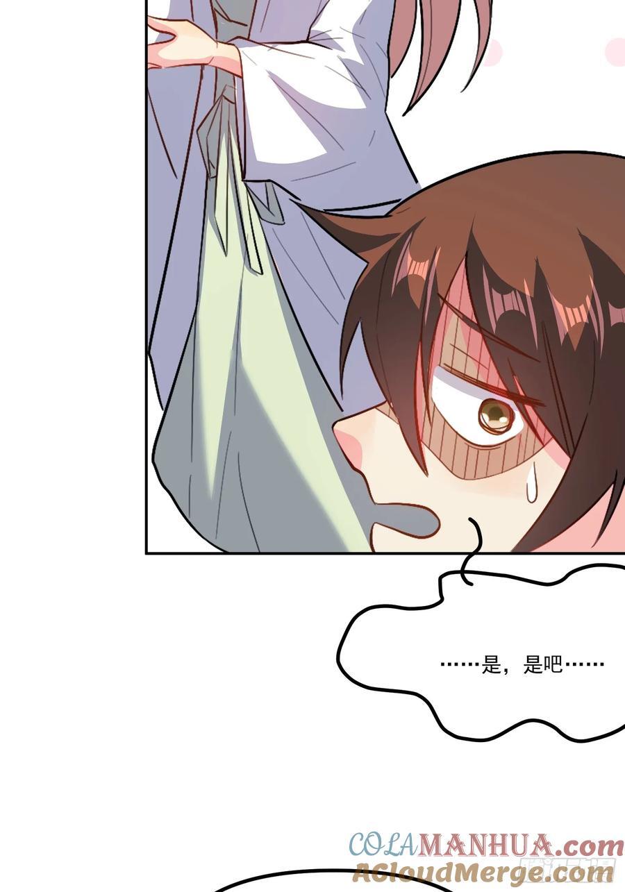 301话18
