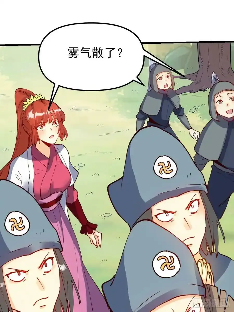 225话1