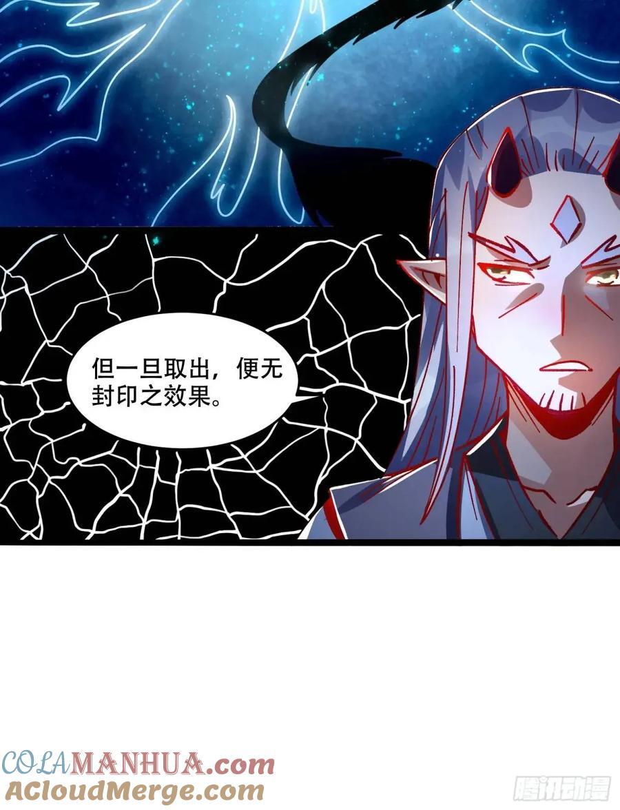 308话12