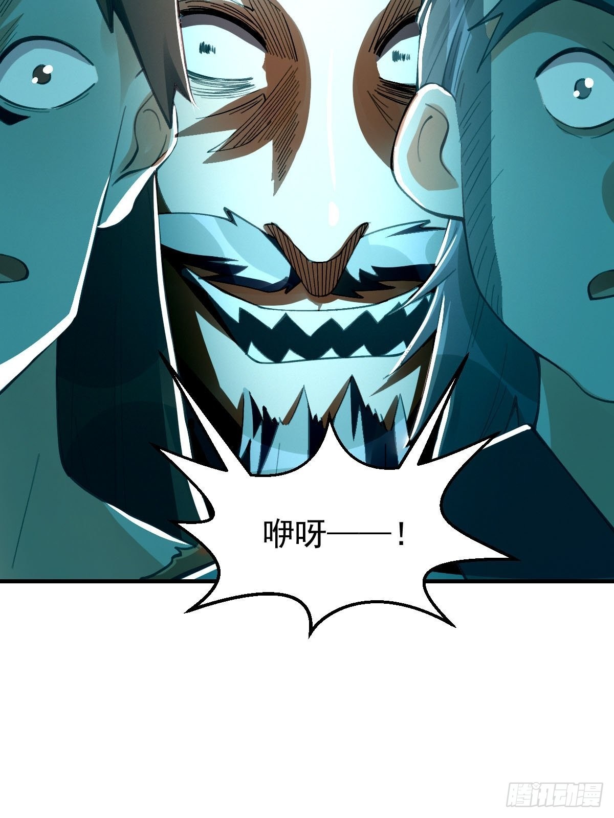 八十五话33