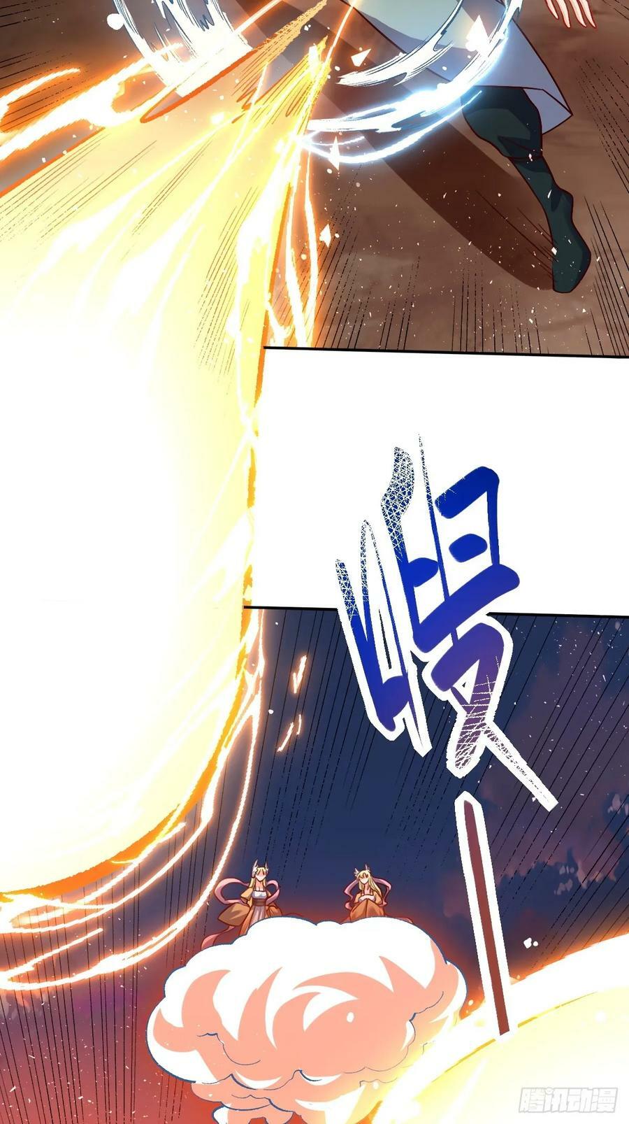 252话20