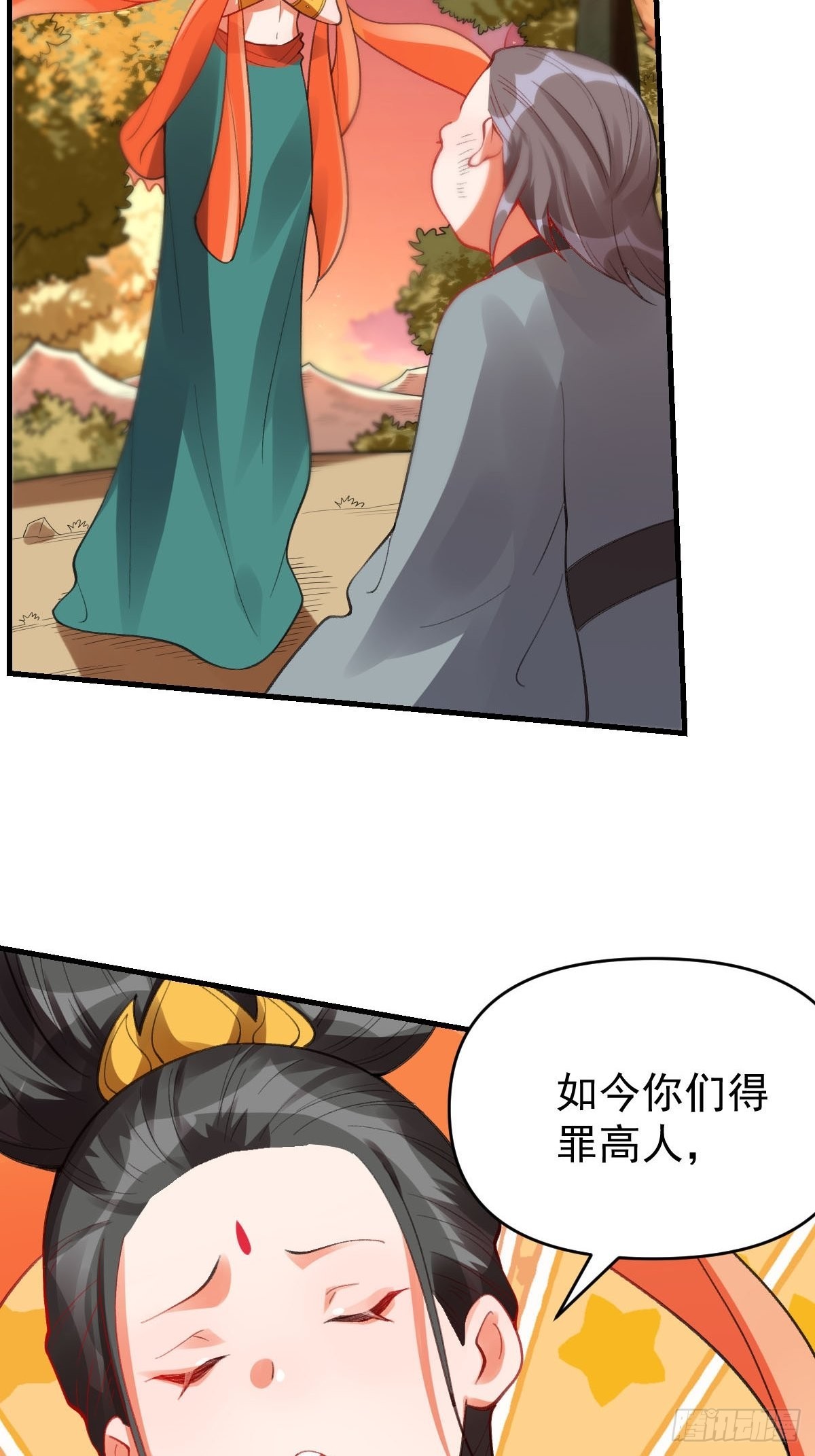 八十五话47