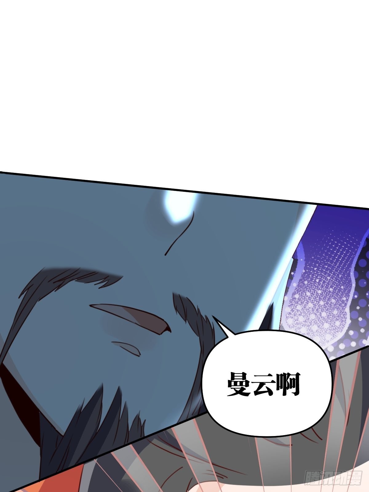 五十九话41