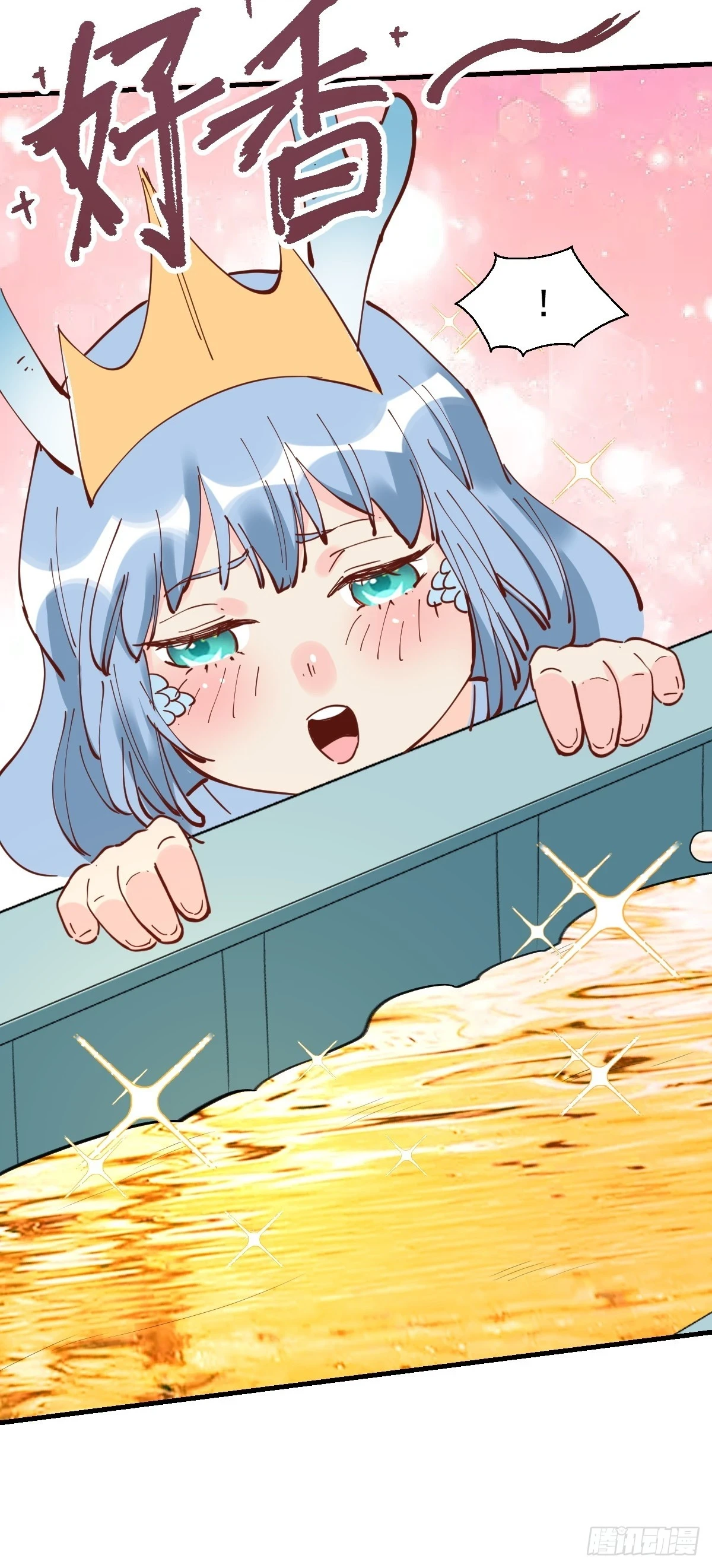 194话41