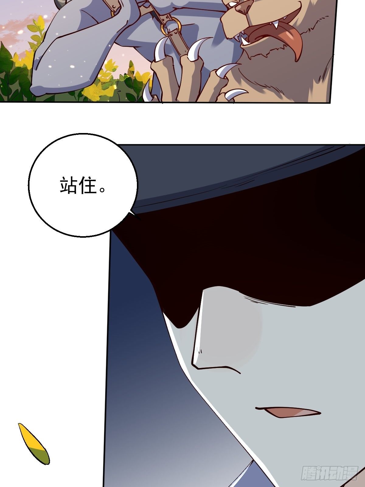 二十二话44