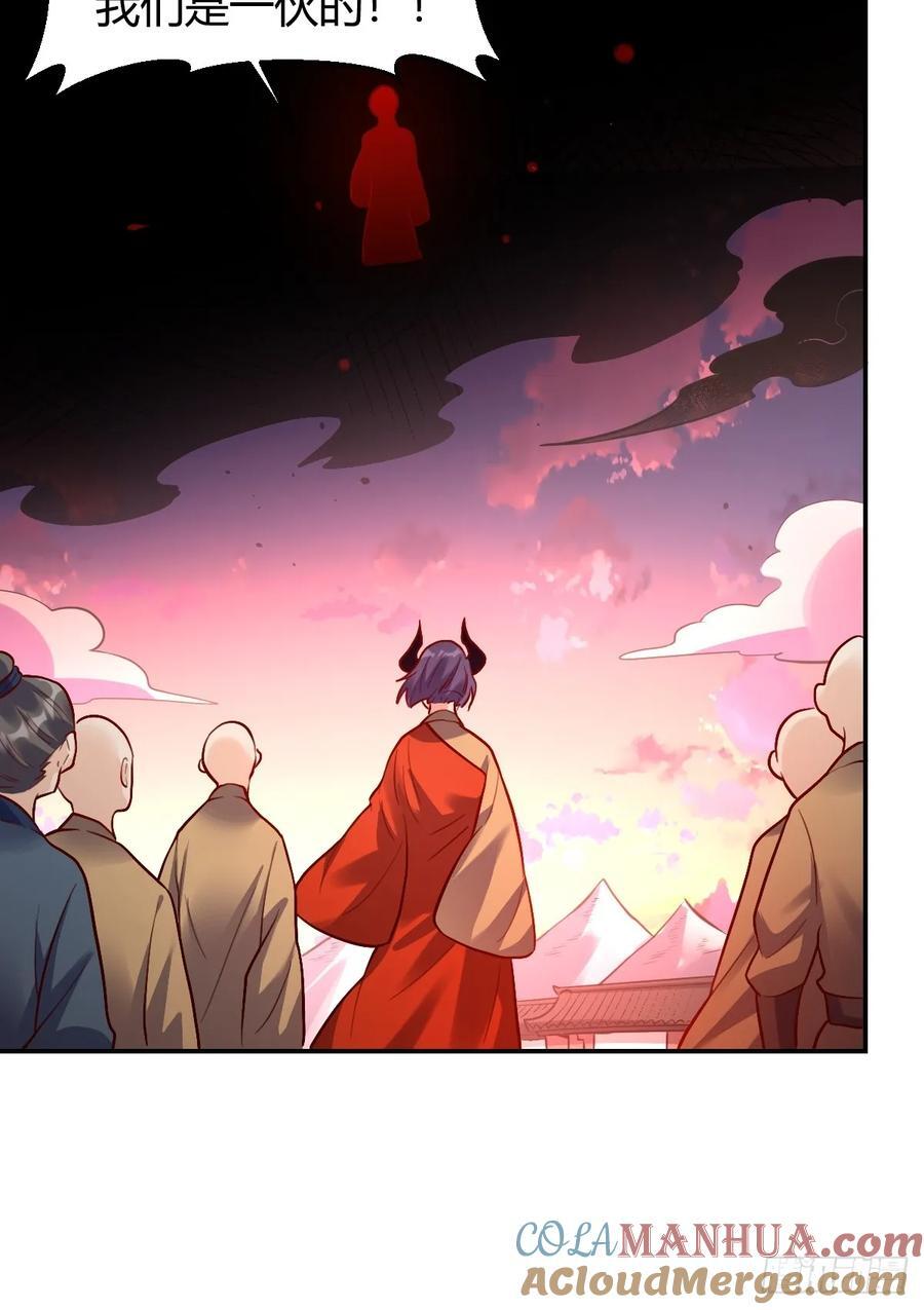 294话15