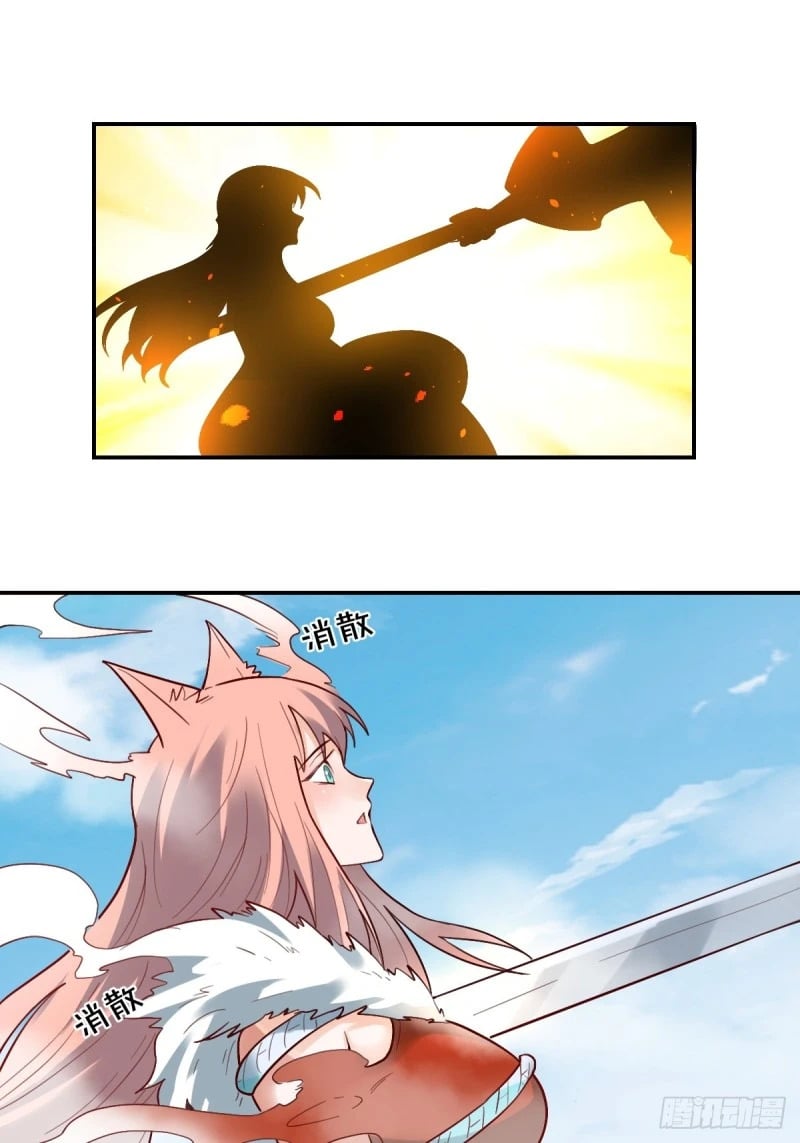 257话65