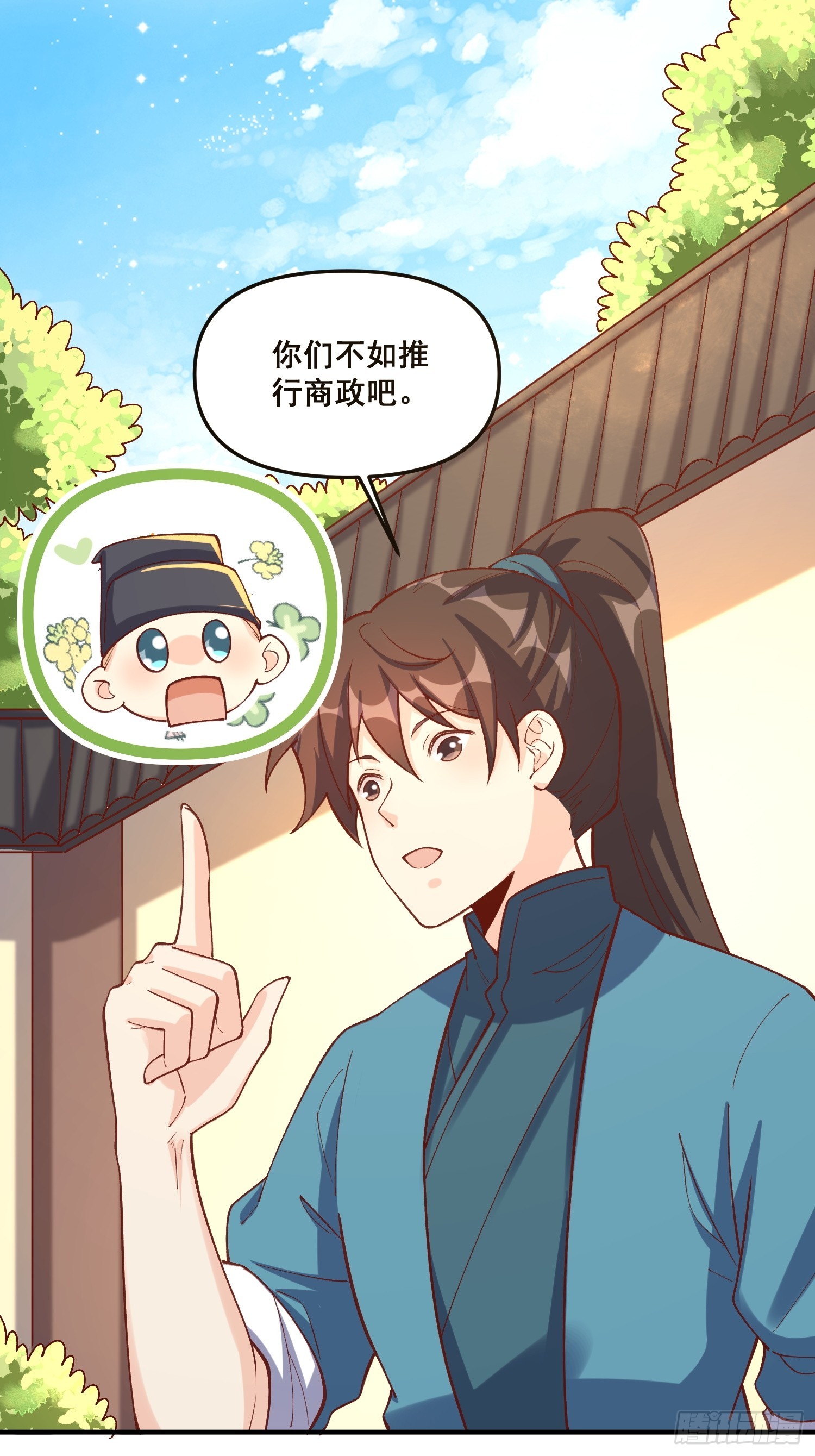 182话15