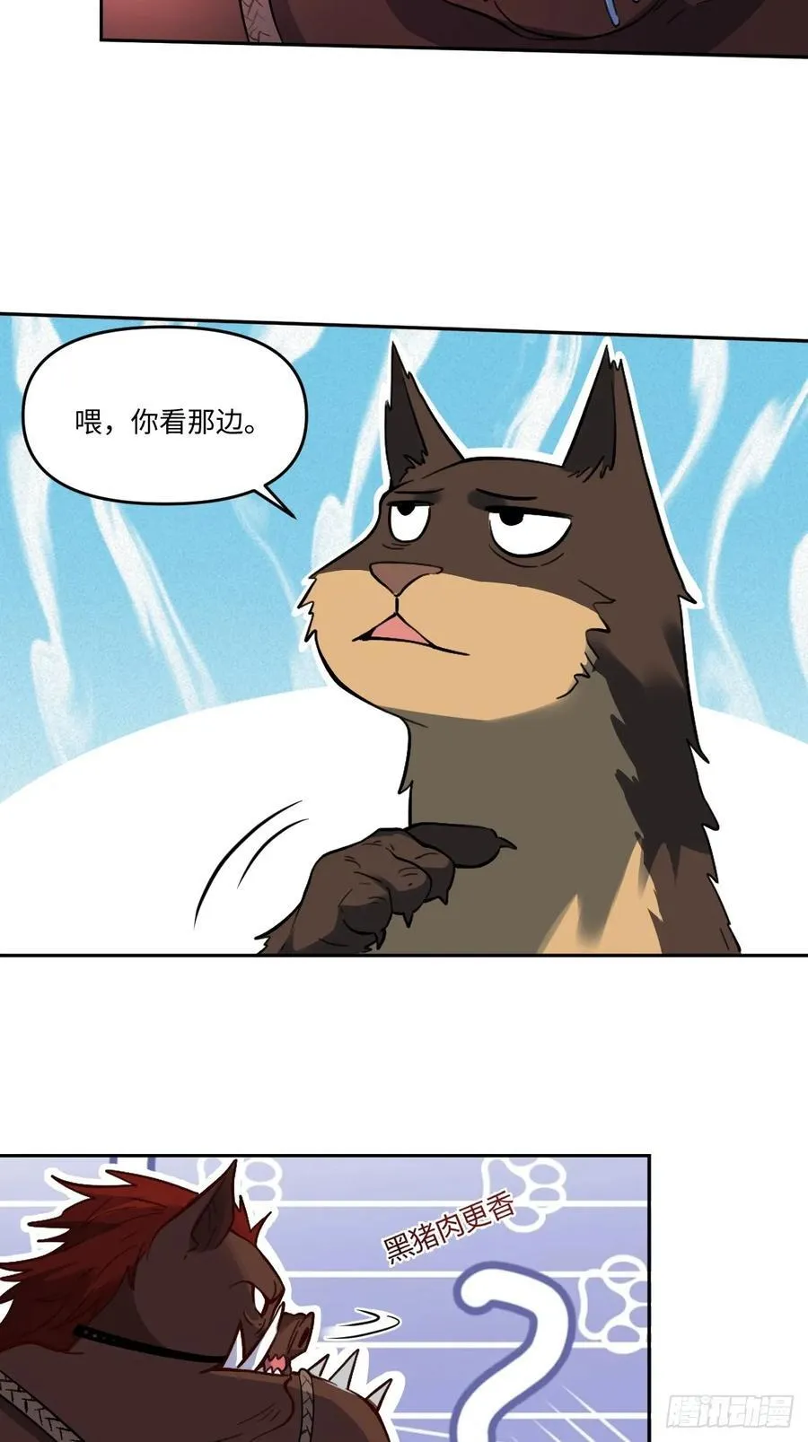 356话43