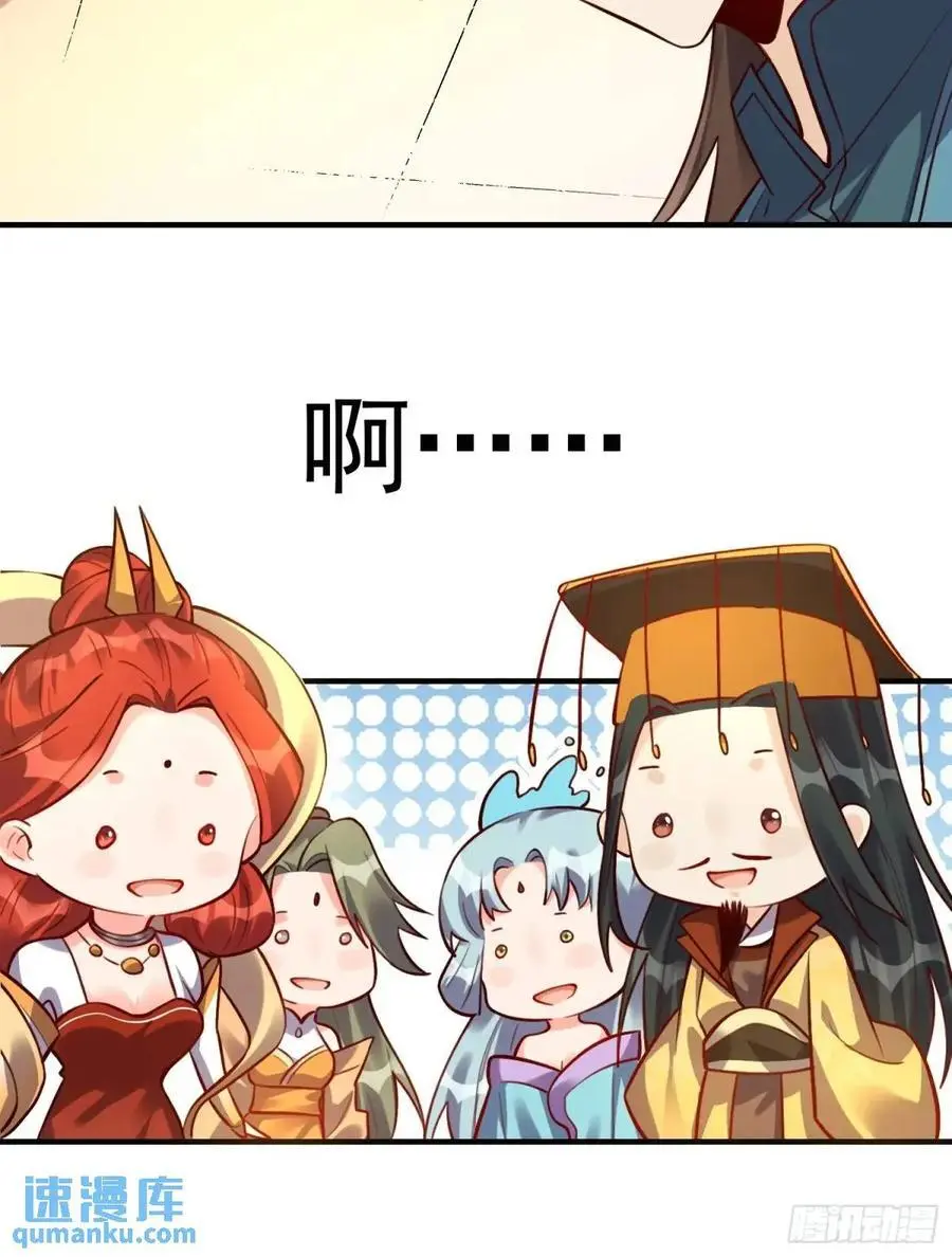 325话14