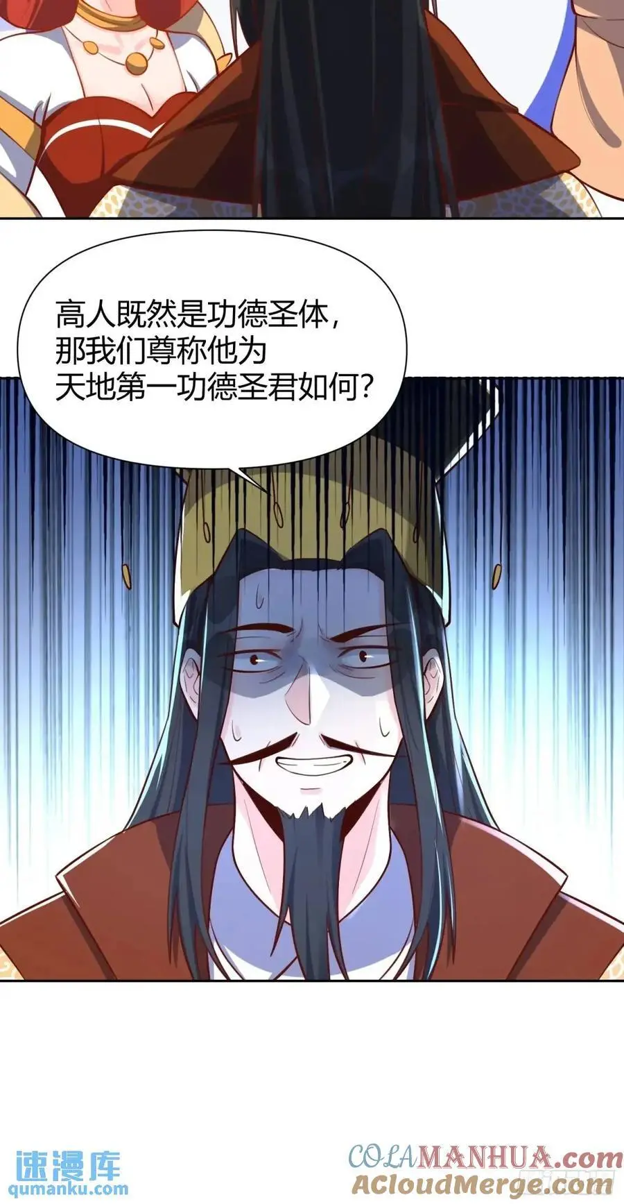 322话21