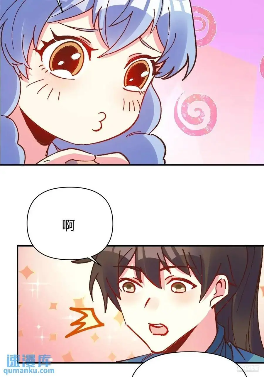 311话11