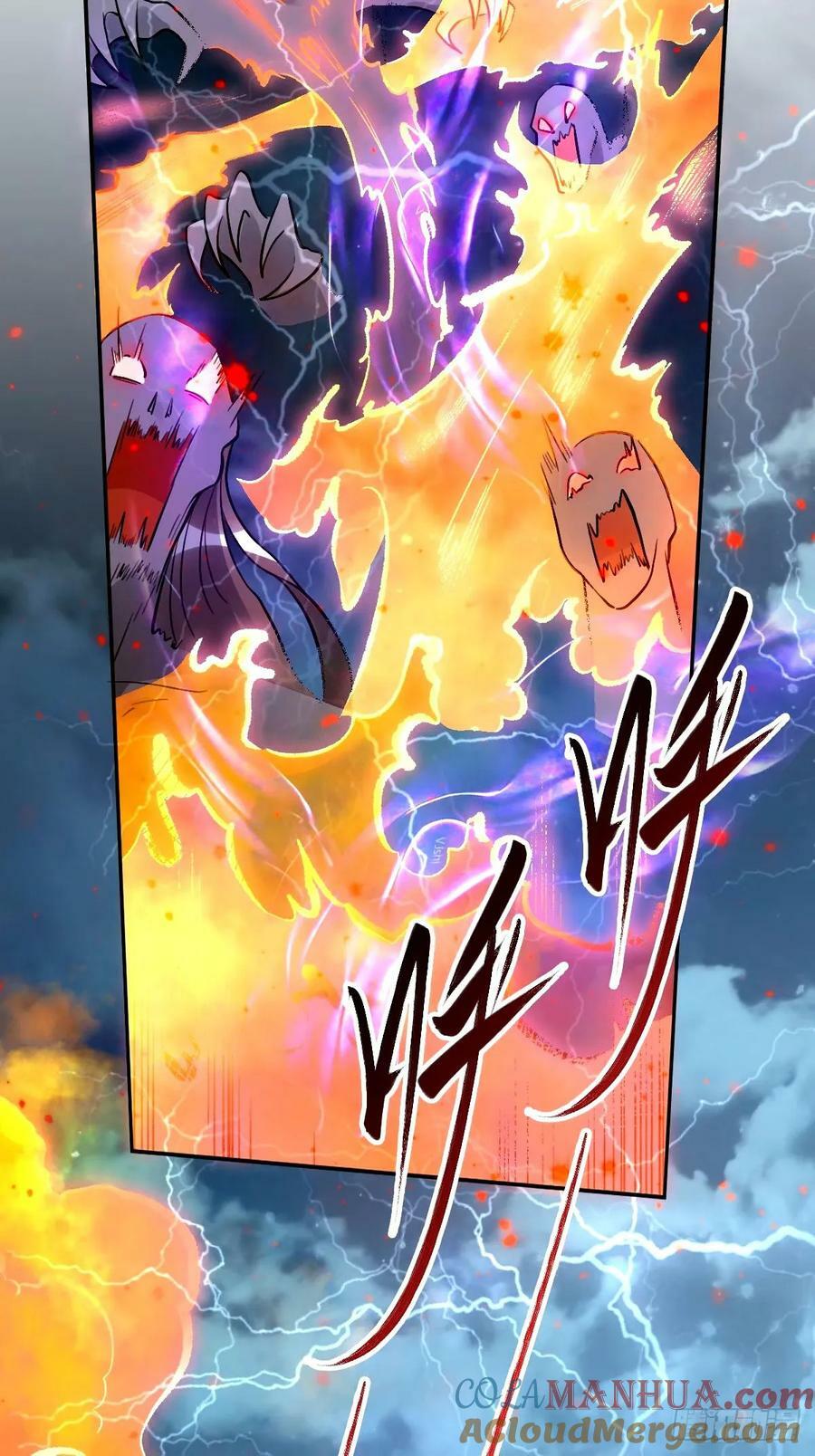242话39
