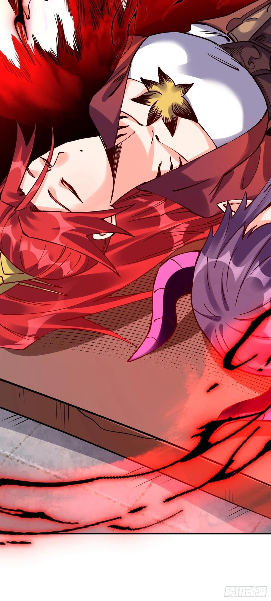 299话19