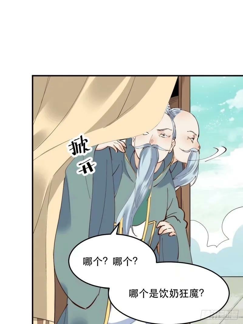 234话1