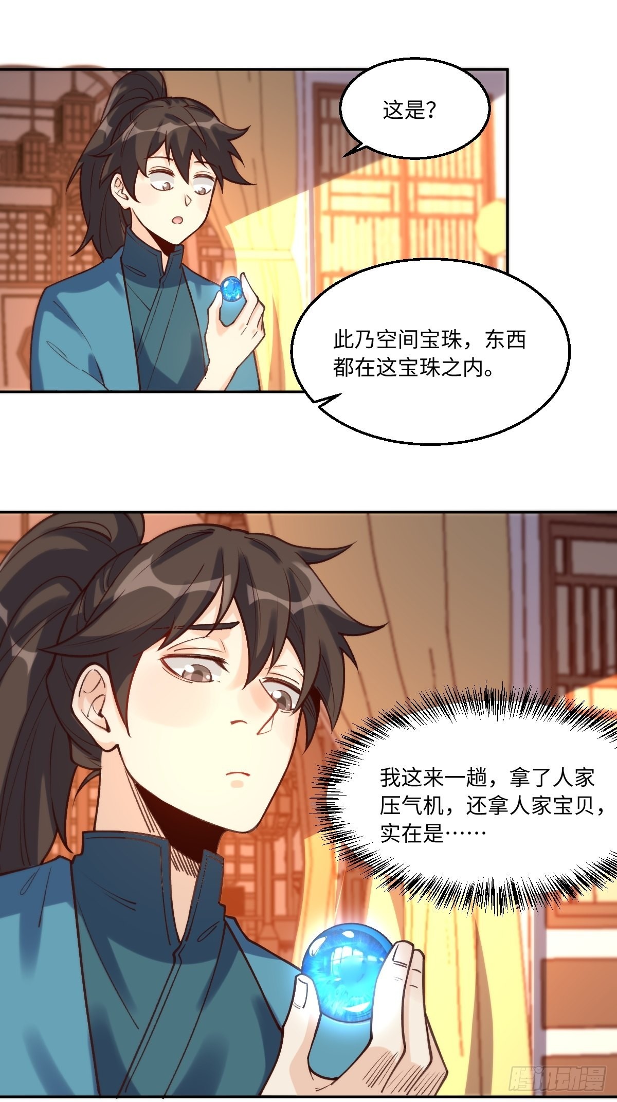 一百零二19