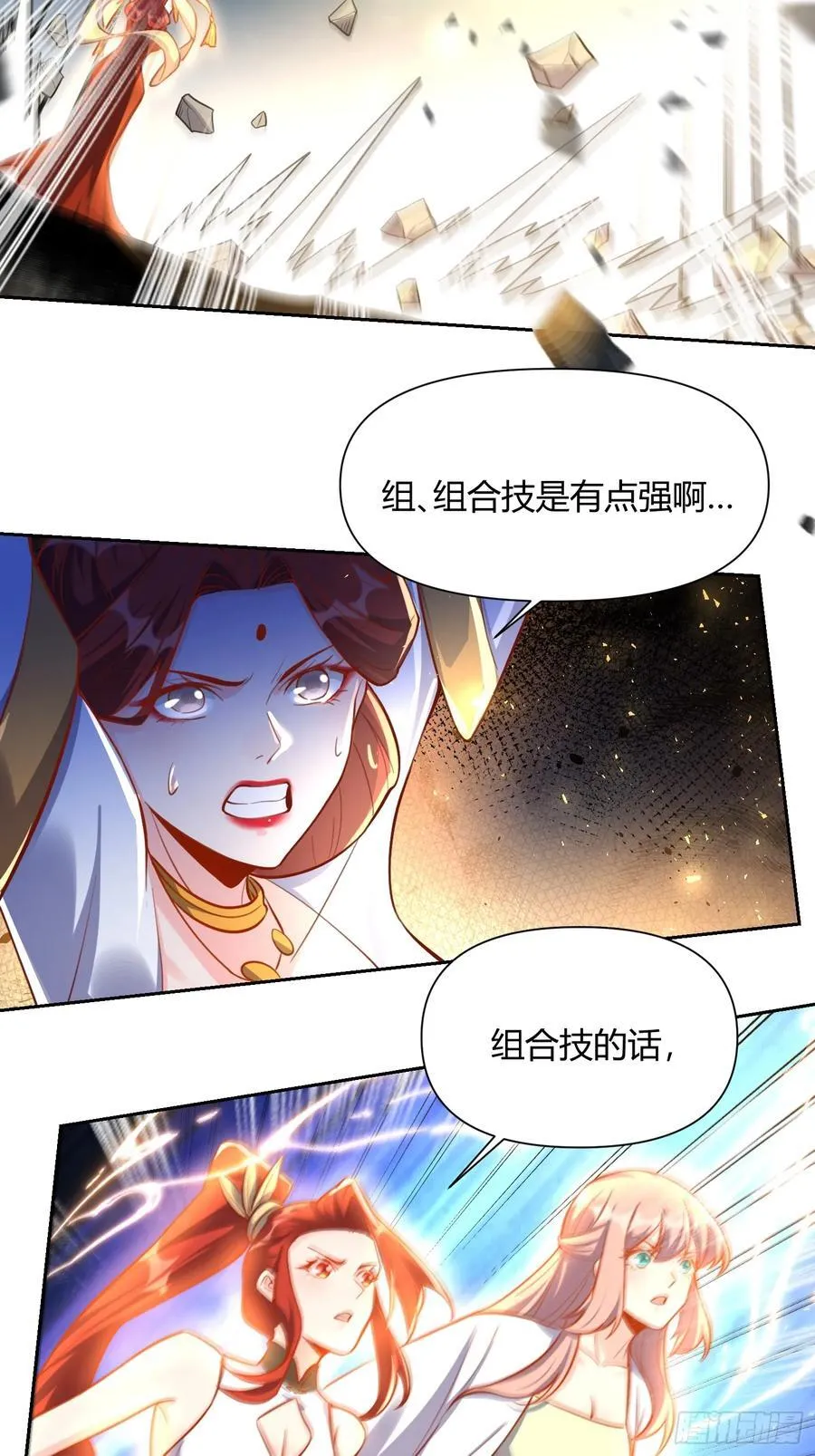 365话27