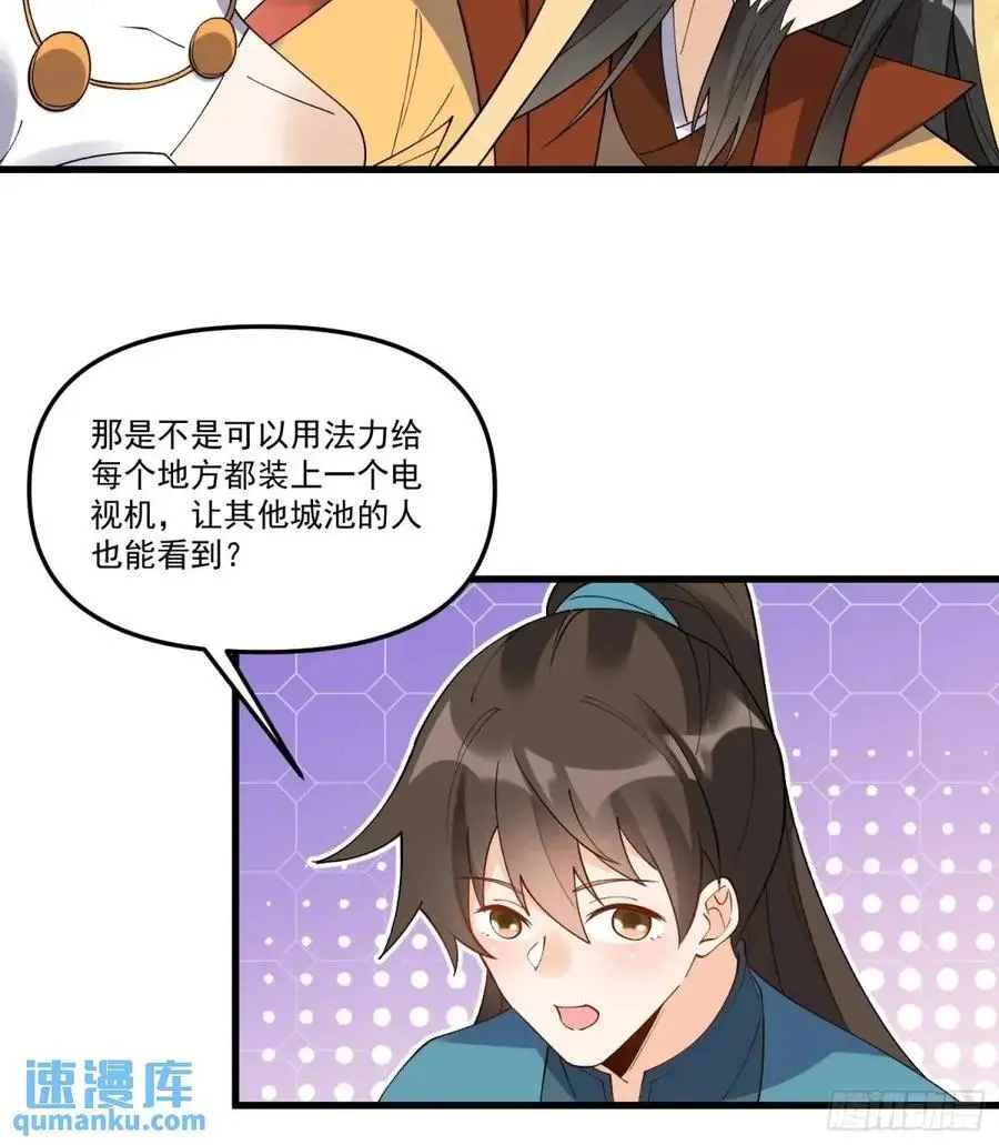 327话41