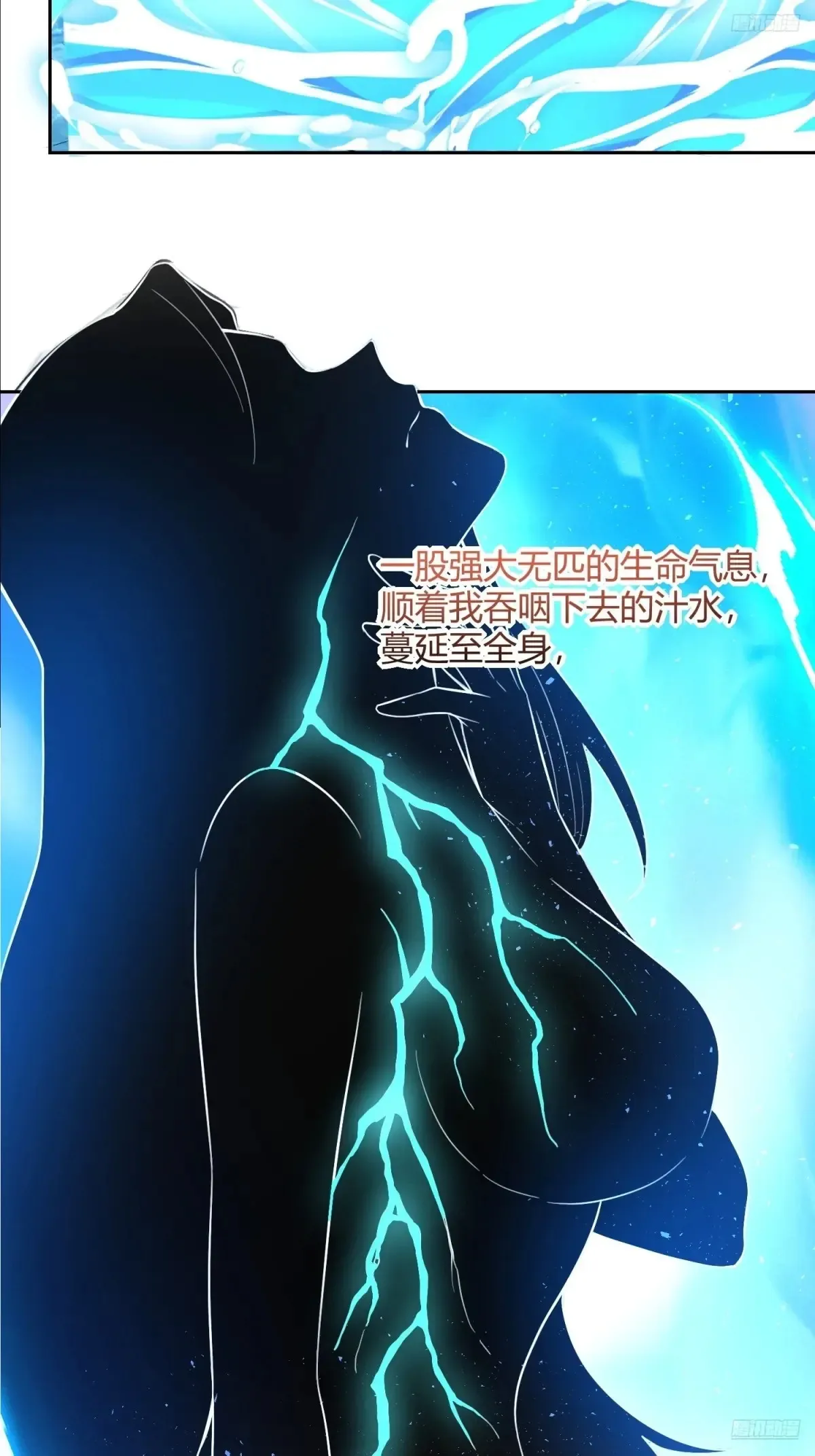 370话5