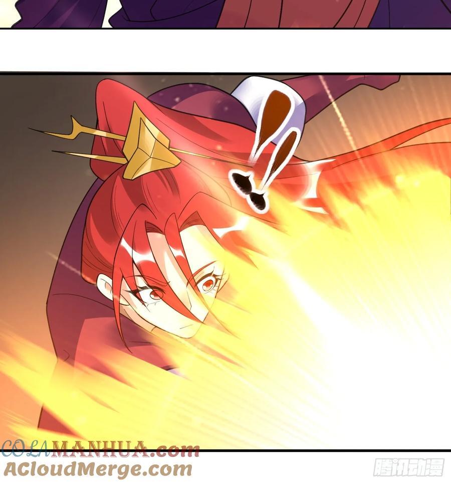 290话18