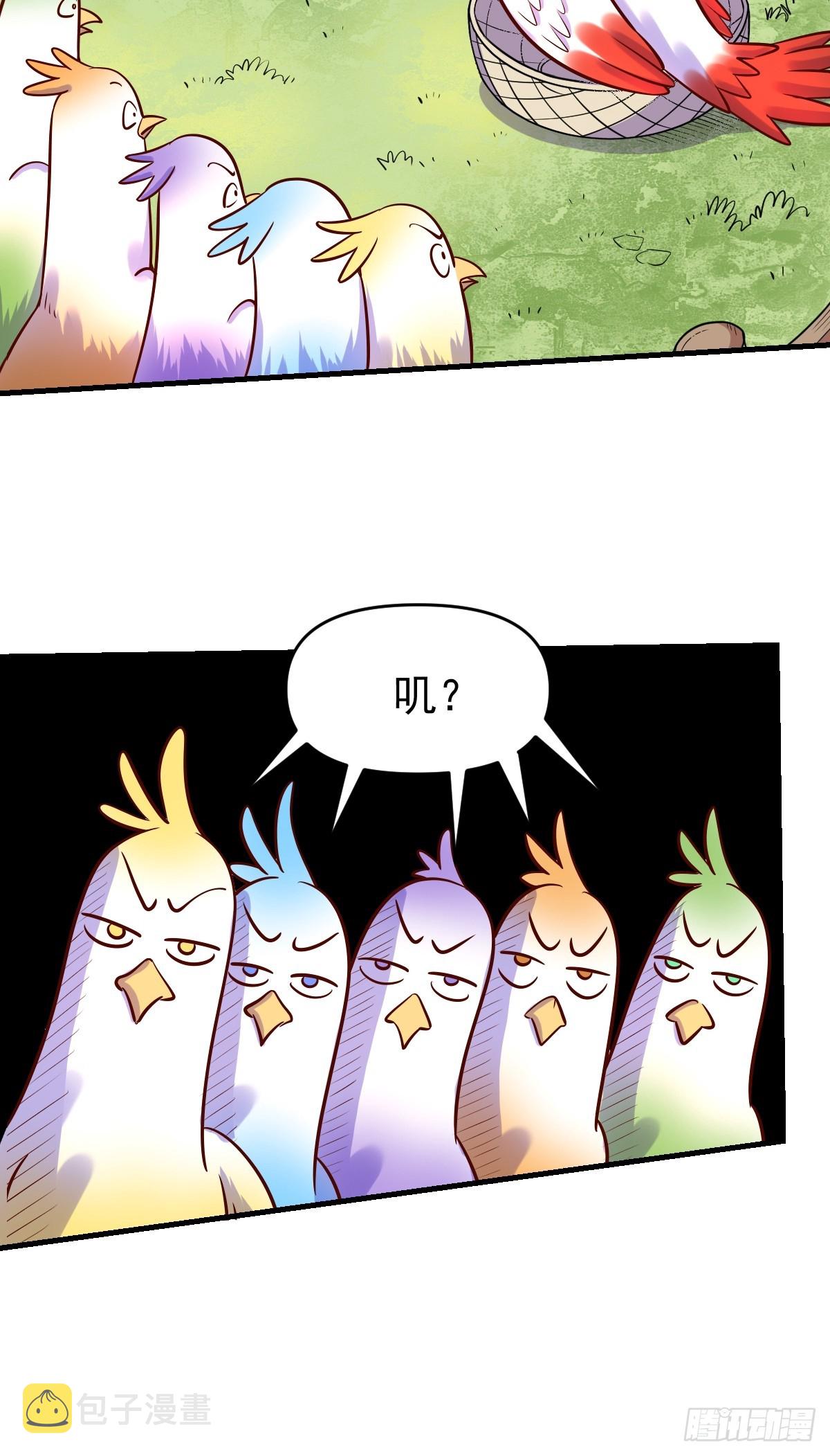 162话18