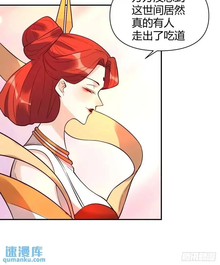 317话23
