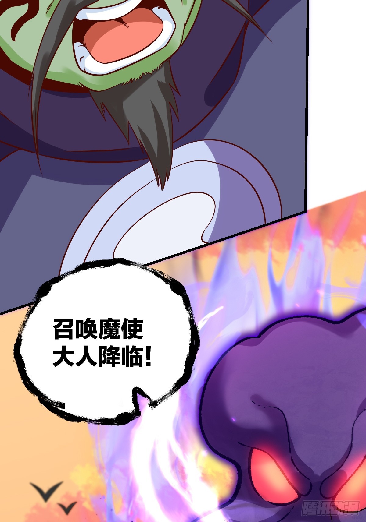 164话14