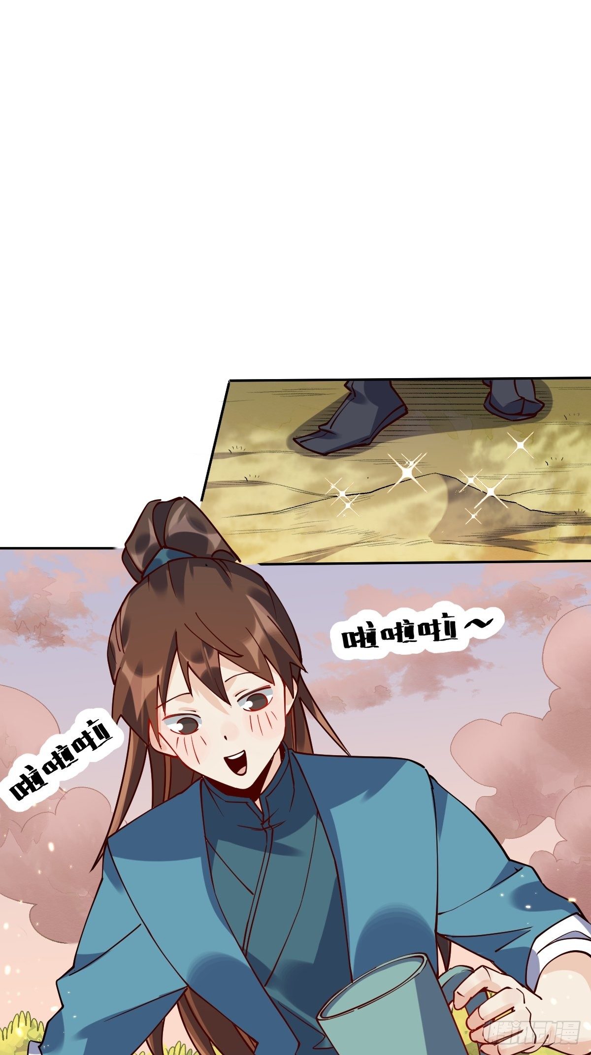 二十四话32