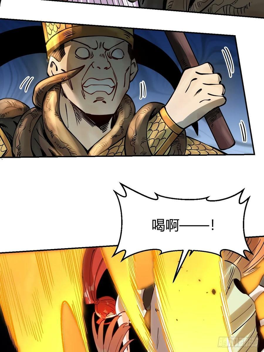 272话31