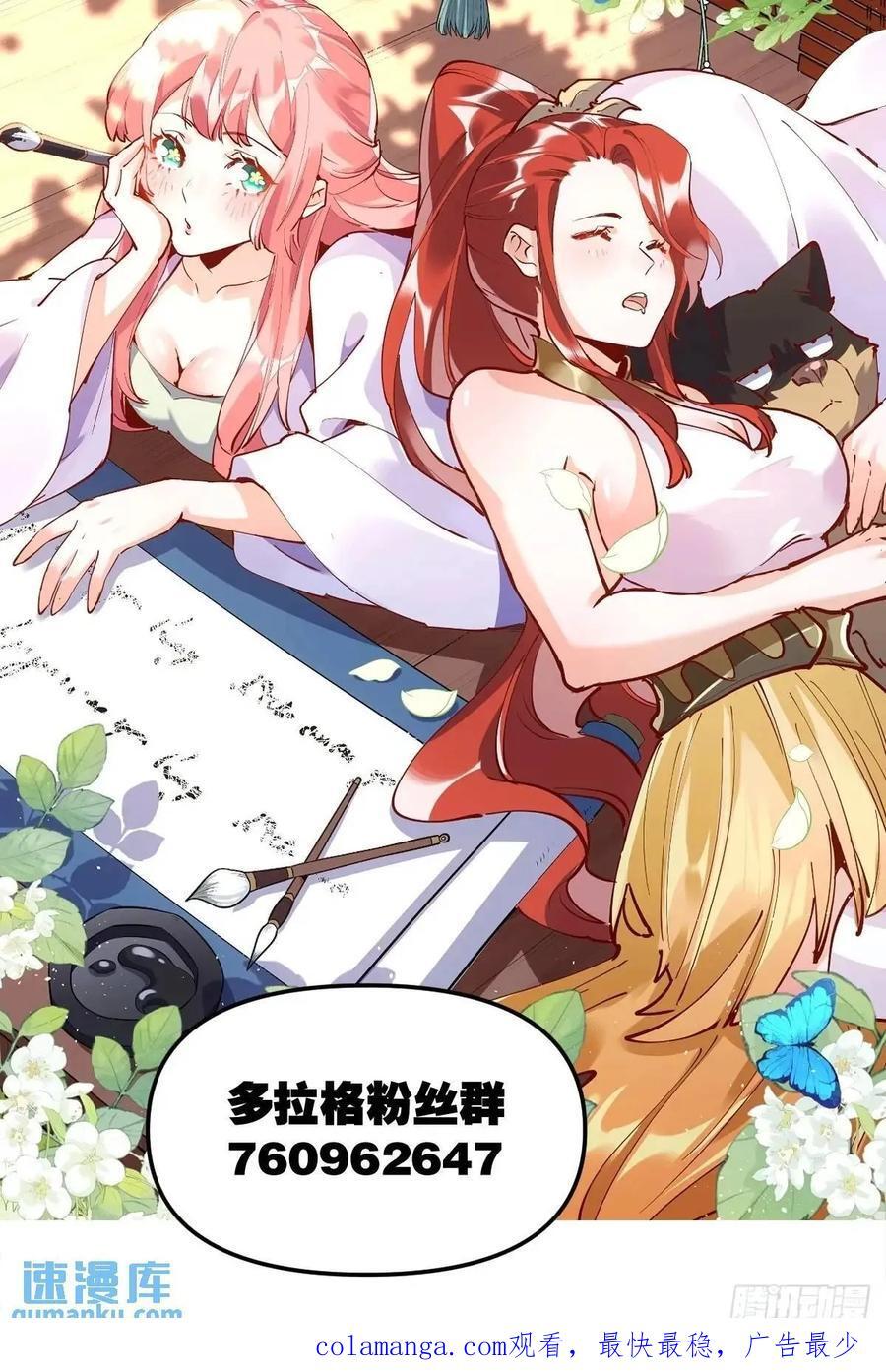 307话53